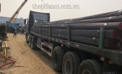 Giá rẻ nhất, chất lượng đảm bảo nhất ở đại lý cấp 1 nhà máy thép Hòa Phát tại Hà Nội